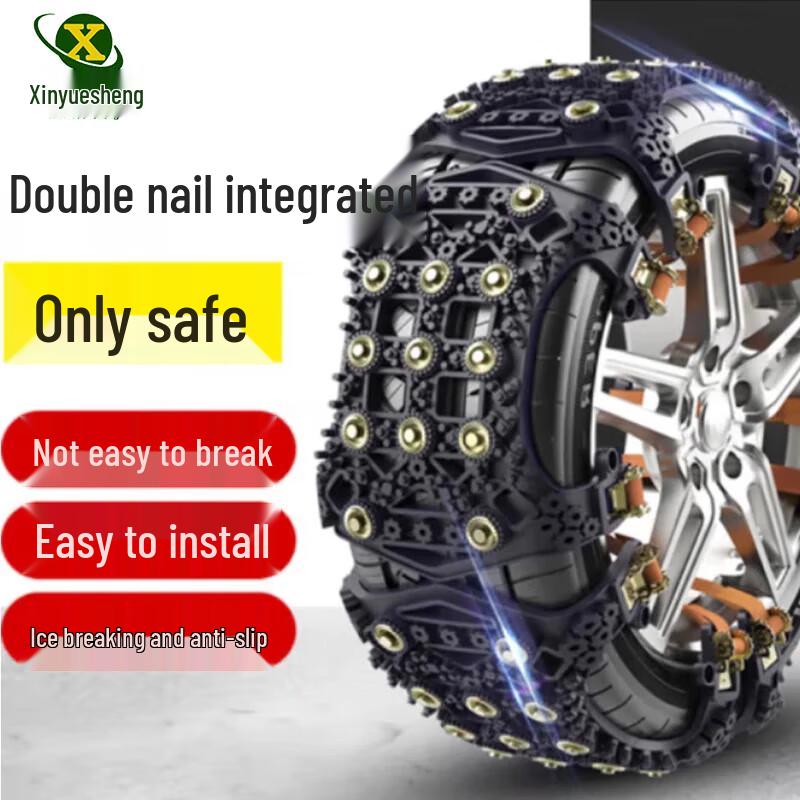 Xinyuesheng Universal Car Snow Anti-Skid Chains