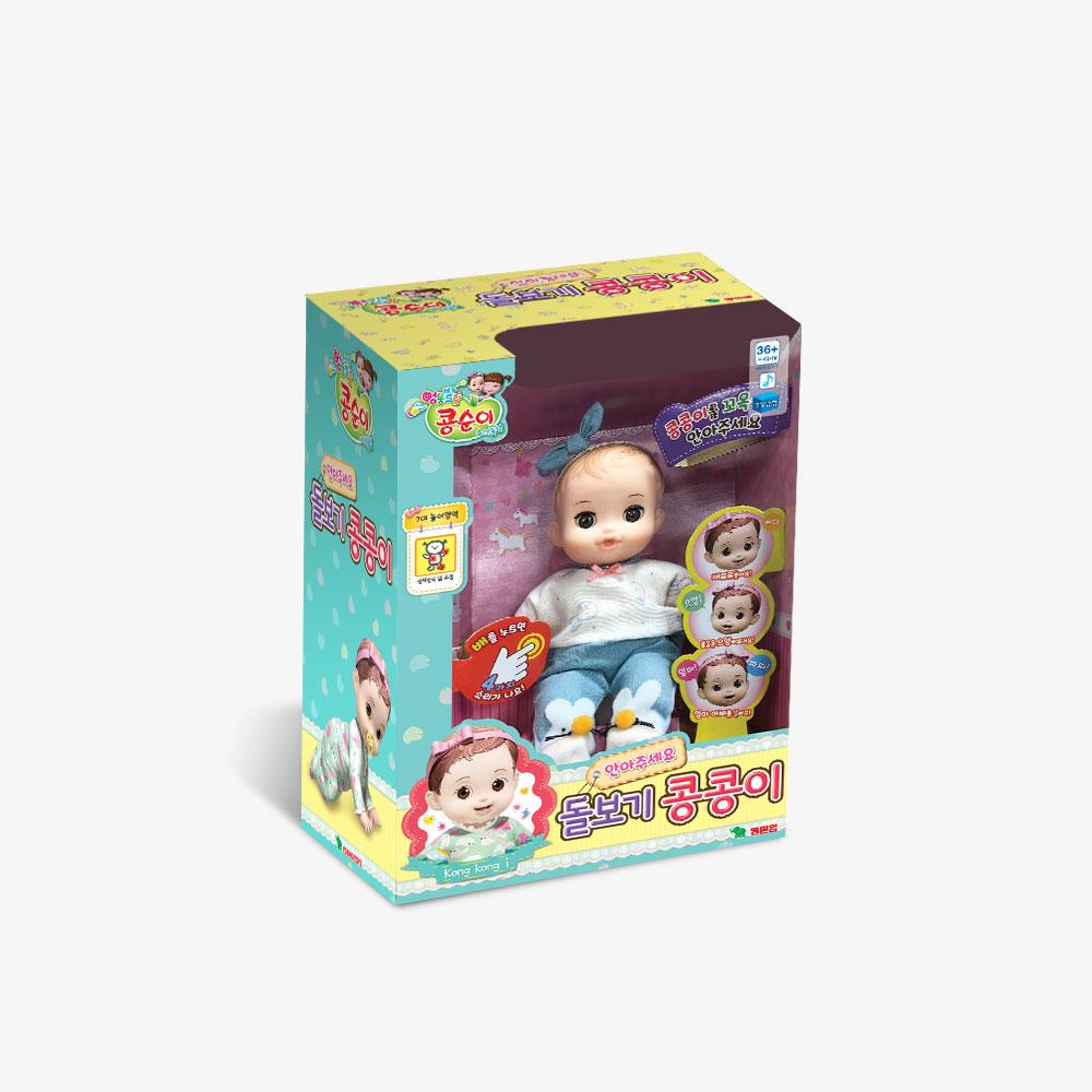 Young Toys Kongsuni's Loving Baby Kongkony Doll