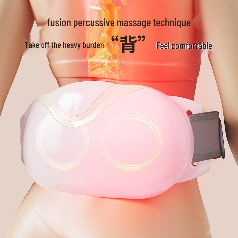 Cross-Border Waist Belt: Fat Reduction, Menstrual Heating, and Abdominal Massage