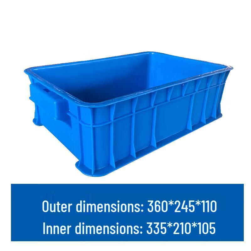 

Yishuxiang Thickened Plastic Tool Storage Box