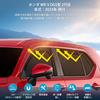 DG5 Typ Netz Sonnenschutz Licht WRV DG5 Typ Seiten Sonnenschutz Insektenschutz Magnetisch Auto UV Fahrer und Beifahrer Innenraum 4 Paneele WR-V Fahrzeugspezifische Vorhänge,
