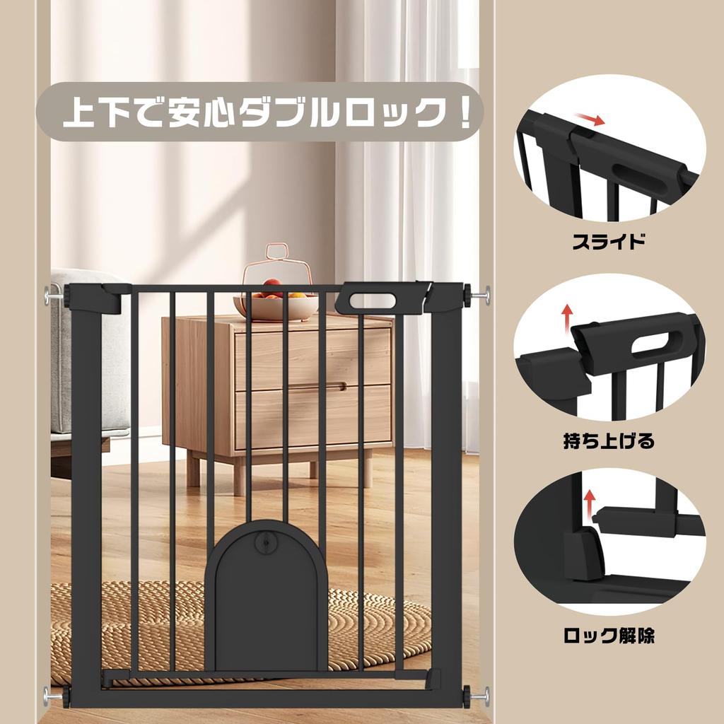 DEARBB Baby Gate with Pet Pet Gate Height Cat Dog Cat Escape Prevention Cat Can Pass Above Cat Baby Tension Double Baby Baby Kitchen Door, 76cm, Gate,