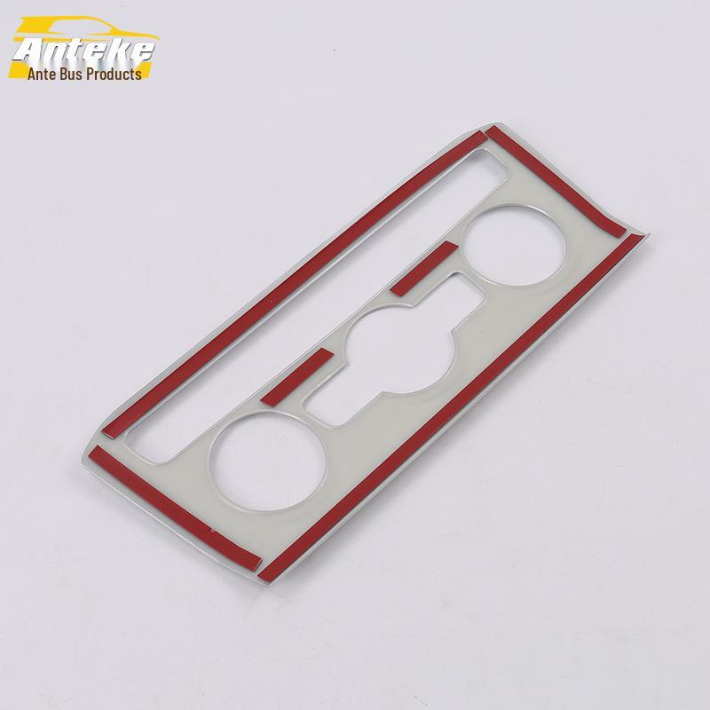 Yueyue Air Conditioning Decorative Panel & Switch Frame for 18 Models