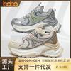 Calzado para mujer – Zapatillas deportivas