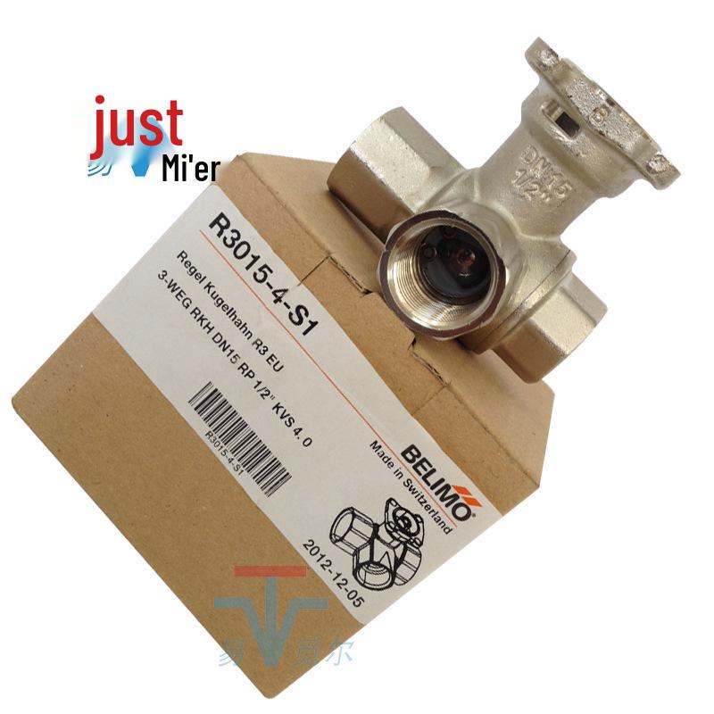 Valvola a sfera a 3 vie filettata in ottone Belimo R3025-6P3-S2 R3040-16-S3