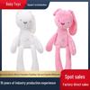BBSKY Long-Legged Rabbit Plush Toy: Soothing Doll for 0-3 Year Olds