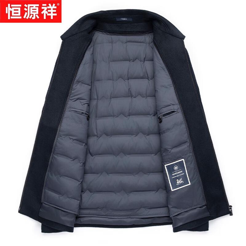 Hengyuanxiang Men's Winter Lapel Cashmere Wool Blend Down Jacket