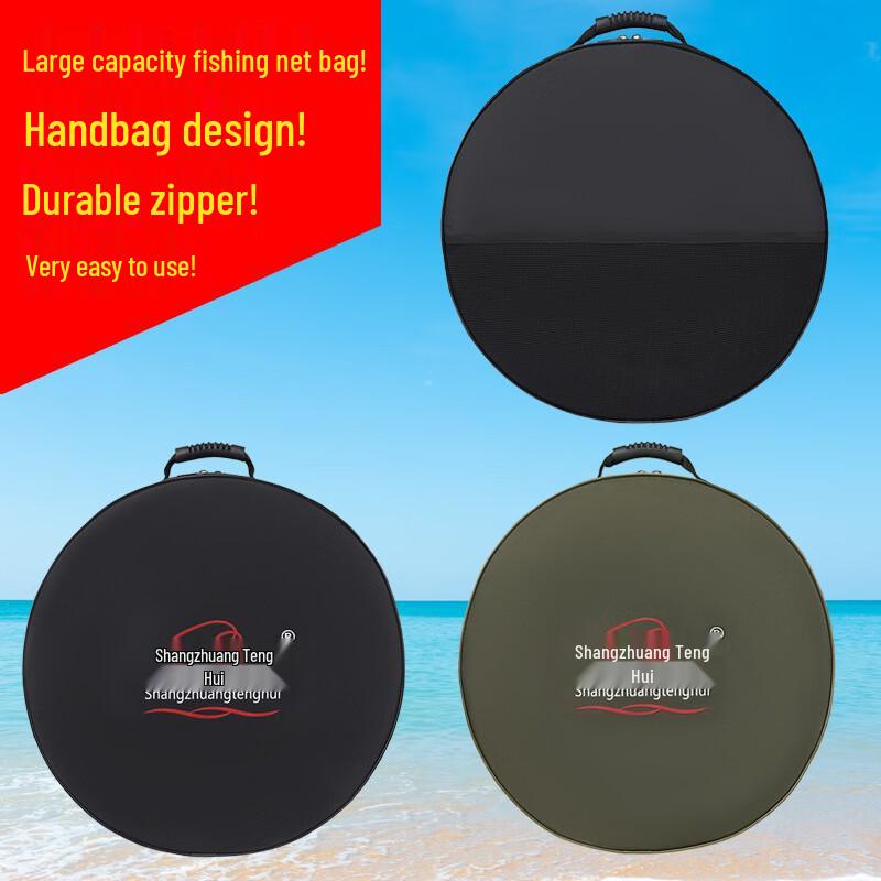 Brangdy Wasserdichte Fischfang-Fangnetztasche