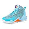 Jinjiang Basketball Shoes 2025 Breathable Men's Shoes Medium Top Non-slip Adolescent Boys' Sneakers Shock-absorbing Sports Shoes Male Professional
