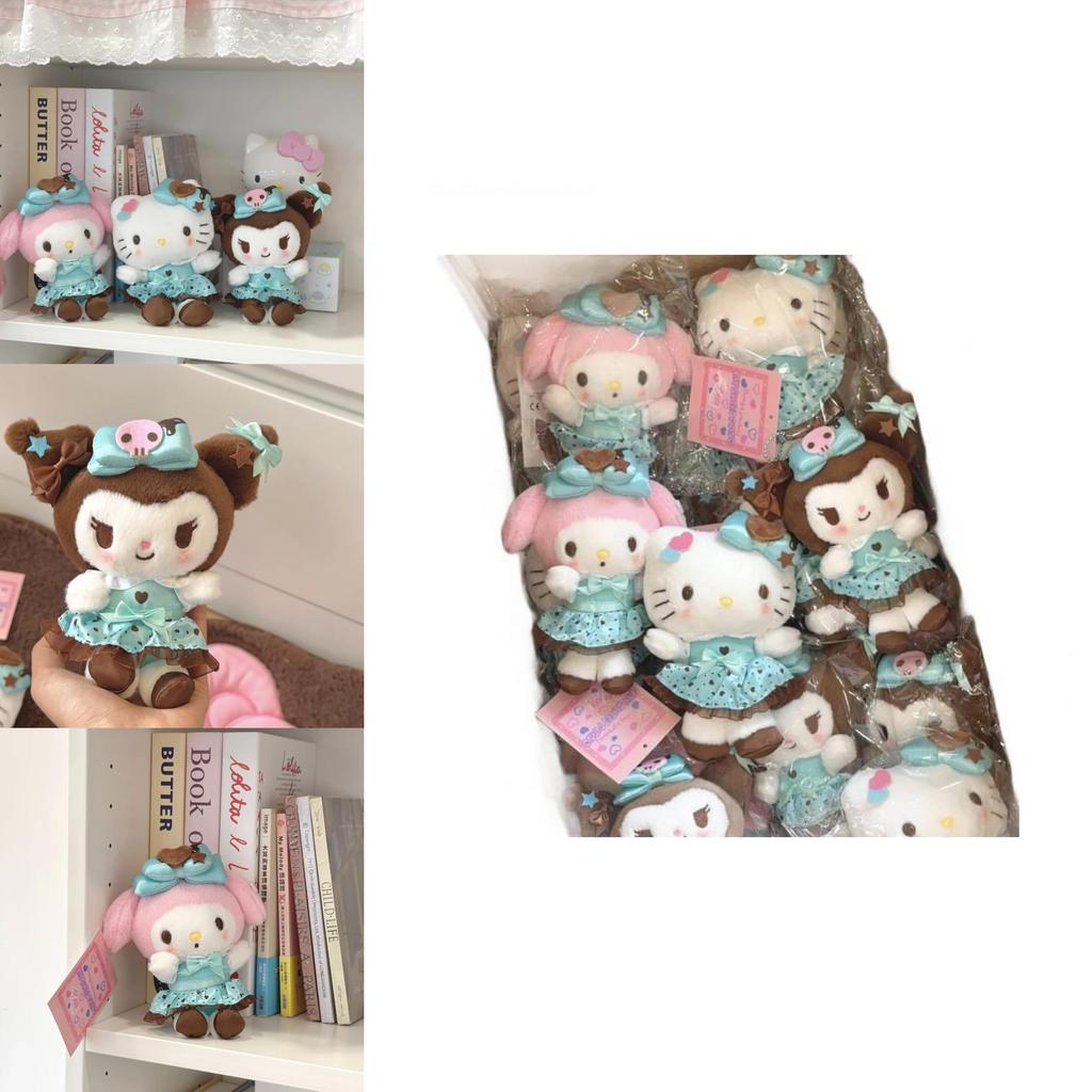 Plush Keychain With Short Plush Material For Kids And Collectors