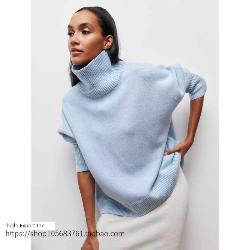 Fashion Women's New Loose High Collar Autumn and Winter Sweater Loose Fitting High Neck Sweater