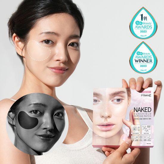 

Franz Naked Sunshield Peptide Large 2-Step Patch (2eaX5sets)