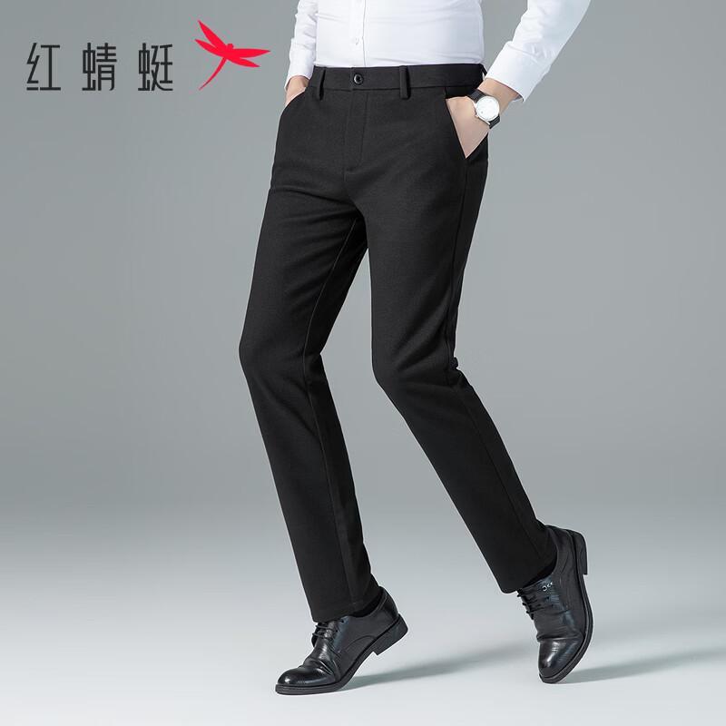 RED DRAGONFLY Men's Business Casual Straight-Fit Wrinkle-Free Pants