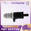 11417622768 VVT Variable Valve Timing Solenoid For BMW 1 2 3 4 5 Series X1 X3 X4 X5 335i 535i N20 N55 Engine Auto Accessories