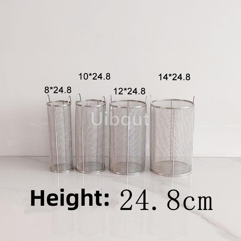 Round Mesh Basket 1mm Hole Rice Wine Beer Bier Filter Voor Zelfgemaakte Brew Koffie Coffee Droog Hopper Brew Fine Mesh Coland