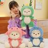 New Dinosaur Transformed Joint Bear Doll Clothes Can Be Removed with Creamy Bear Teddy Bear Plush Toy Grab Doll