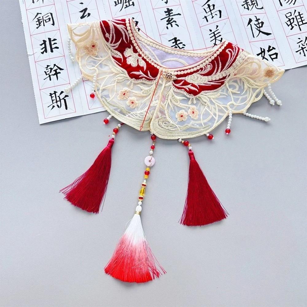 Chinese Style Embroidered Shawl Embroidery Design Detachable False Collar  Chinese Traditional