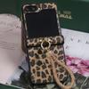 Strakke Leren Hoes met Luipaardprint en Lanyard voor Samsung Z Flip7 en Flip6