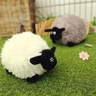 Sheep Doll Explosion Lamb Plush Toy Children's Pillow Doll That Sheep Doll Round Ball Little White Sheep
