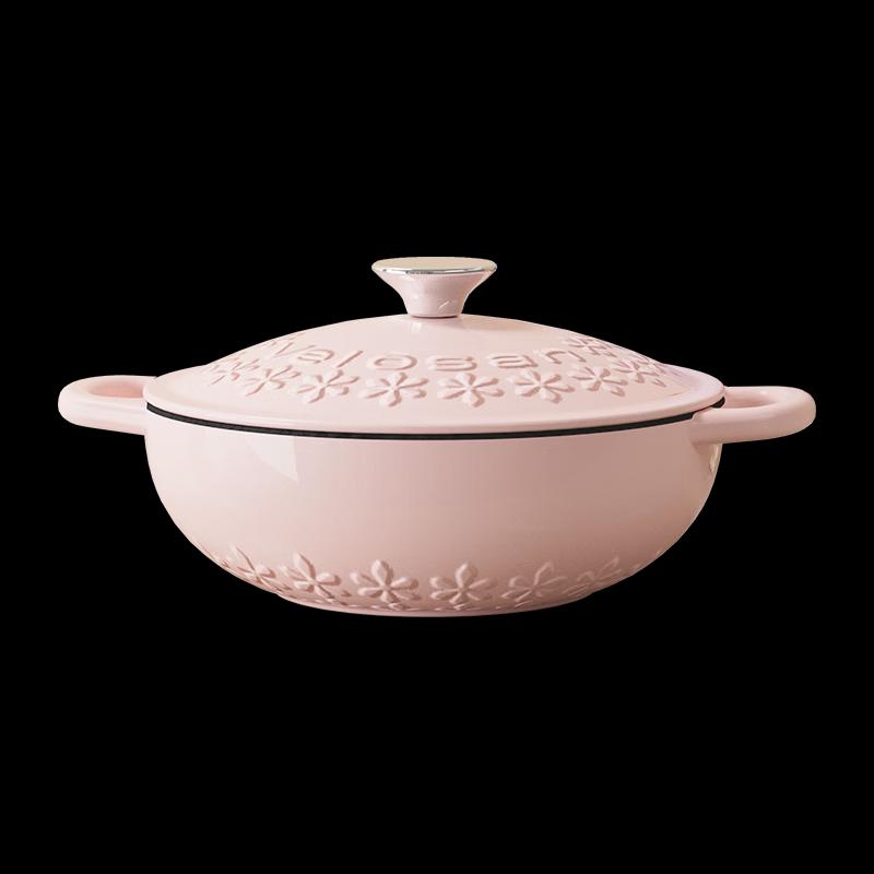 VELOSAN Sunflower Series Enamel Pot