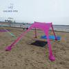 Golden Fox Outdoor Beach Canopy: Lycra Fabric UV50 Sun Protection Tent