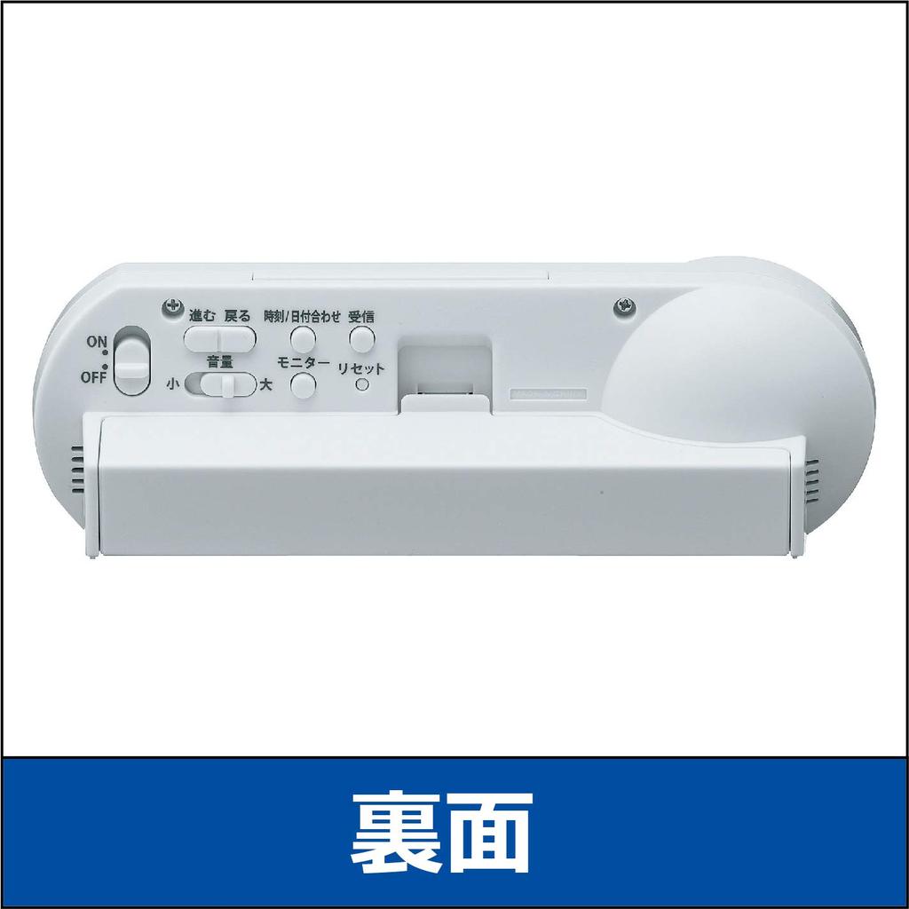 Seiko Clock Table Clock Alarm Clock Radio Digital Loud Volume PYXIS Pixis RAIDEN White Body x x cm BC407W Size 9.0 12.3 4.6