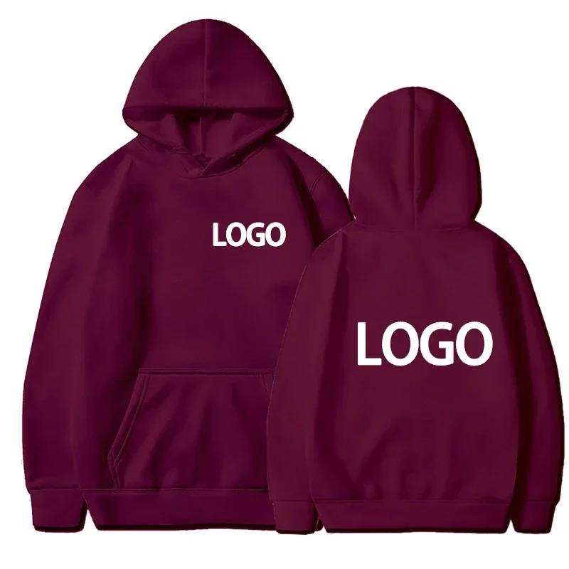 Polyeste Hooded DIY08 Pullover for Men and Women Customized Team Loose Casual Wear with Fashionable Personality