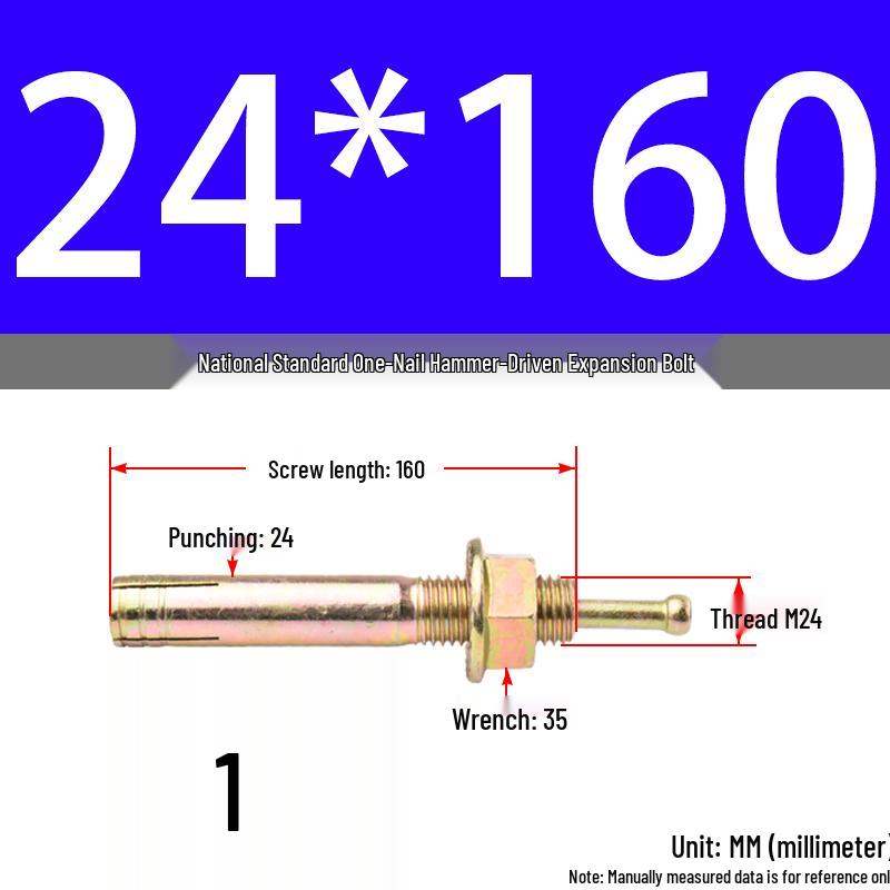 Aluminum Rivet Insert for Gantry Frame with Expansion Bolt and Wall Plug