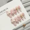 10Pcs Christmas Bear Design Press On Nails Easy To Apply and Remove Fake Nails for Party