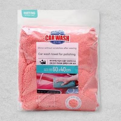 Polishing Buffing Towel 60 X 40cm