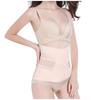 Women Postpartum Girdle Corset Recovery Belly Band Wrap Belt