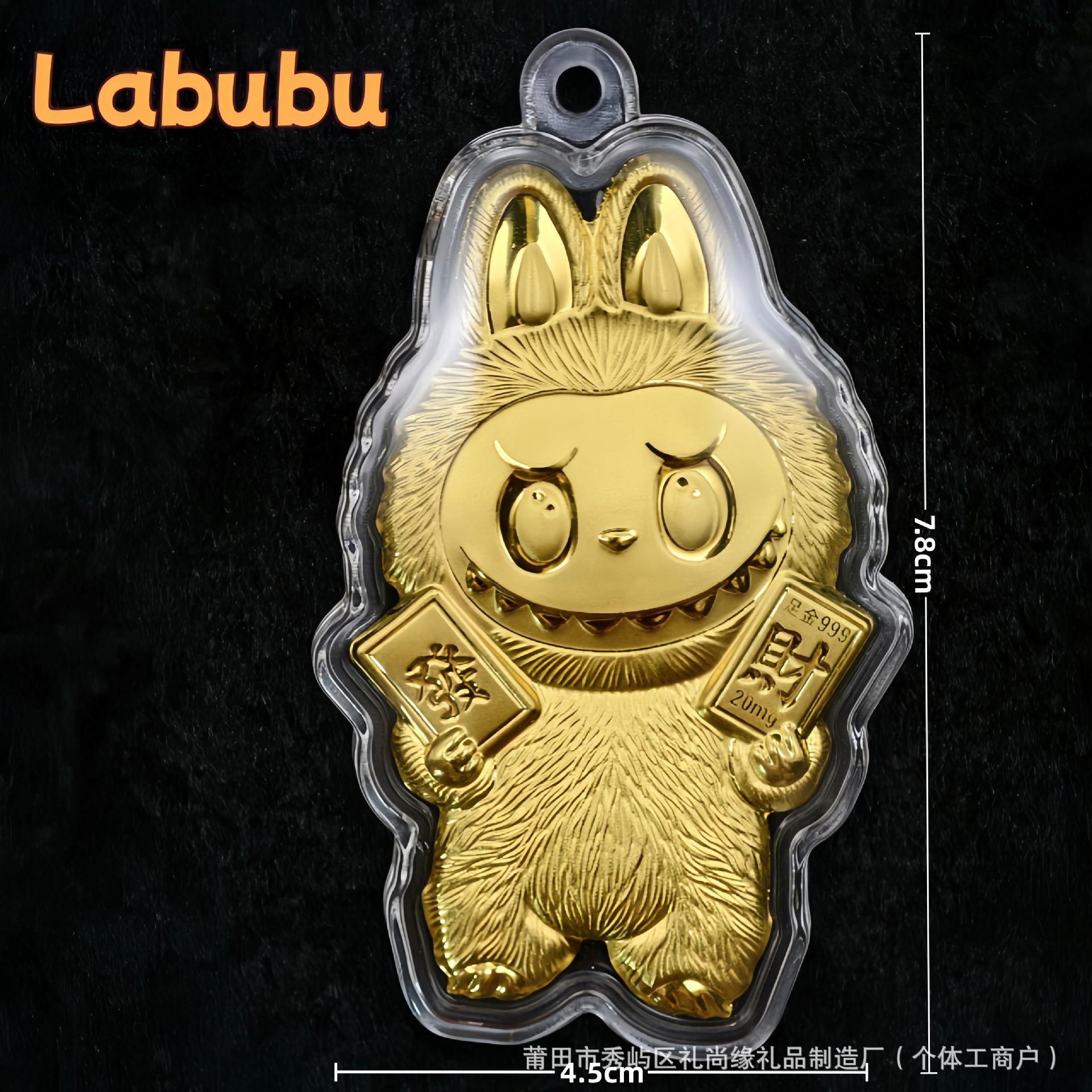 Счастливый брелок и подвеска на телефон Labubu Pure Gold от Pop Mart Without Gold [Imitation Gold]