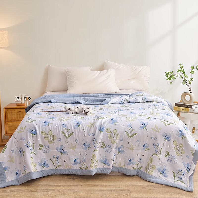

Jieliya Floral Pattern Summer Quilt