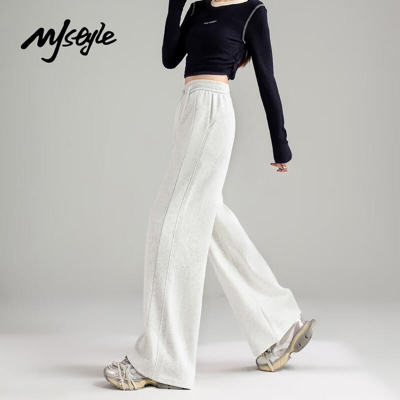 MJ STYLE Women's High-Waisted Wide-Leg Casual Sweatpants