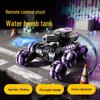 Six-Wheel Remote Control Stunt Tank: Gesture-Sensing Off-Road Water Bomb Toy for Kids