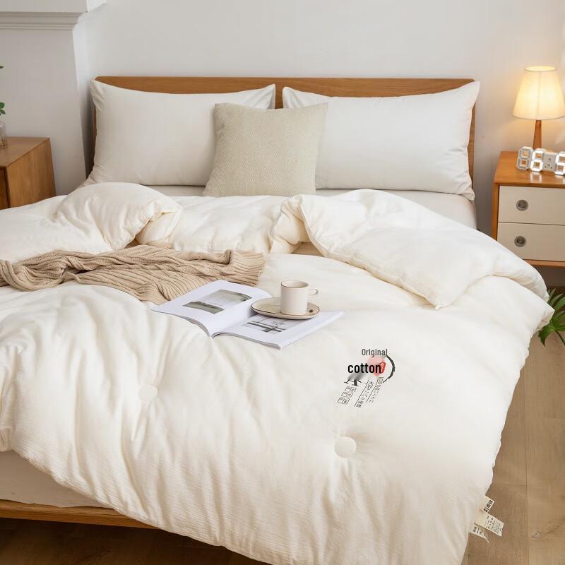 OEING 20% Soybean Fiber Quilt