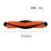 For Xiaomi Robot Vacuum X20 Pro / D102GL Vacuum Parts Accessories Main Roller Side Brush Hepa Filter Mop Cloth Dust Bag