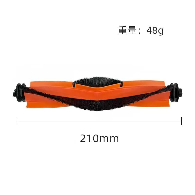 For Xiaomi Robot Vacuum X20 Pro / D102GL Vacuum Parts Accessories Main Roller Side Brush Hepa Filter Mop Cloth Dust Bag