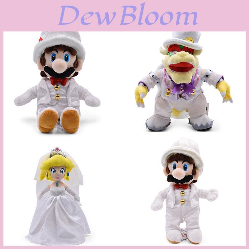 Super Mario Peach Princess Bowser Wedding Dress Plush Toy Cute And Perfect For Decoration