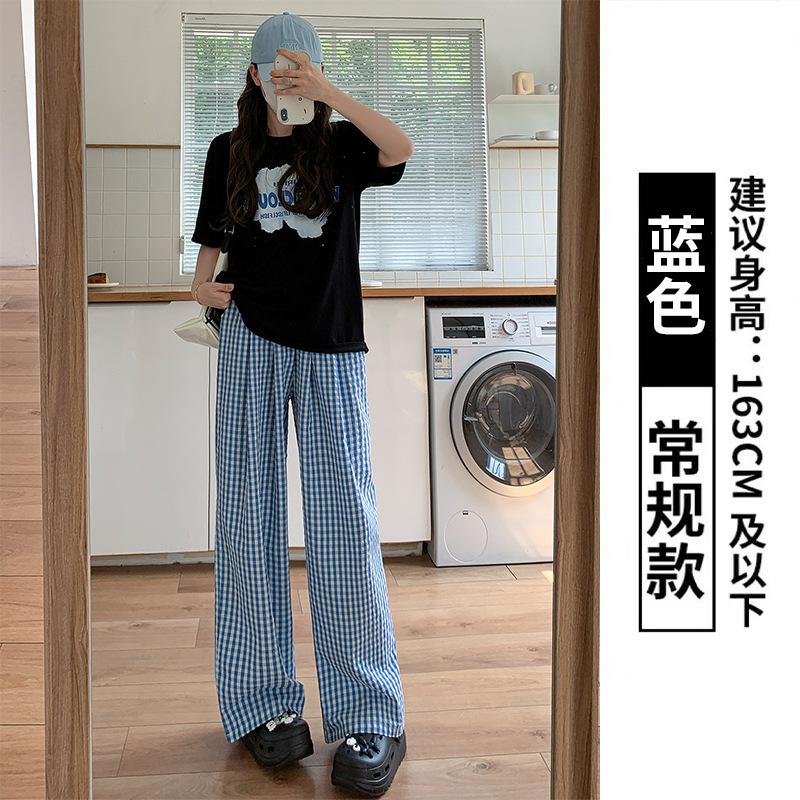 Women s High Waist Plaid Wide Leg Pants Casual Loose Straight Trousers S