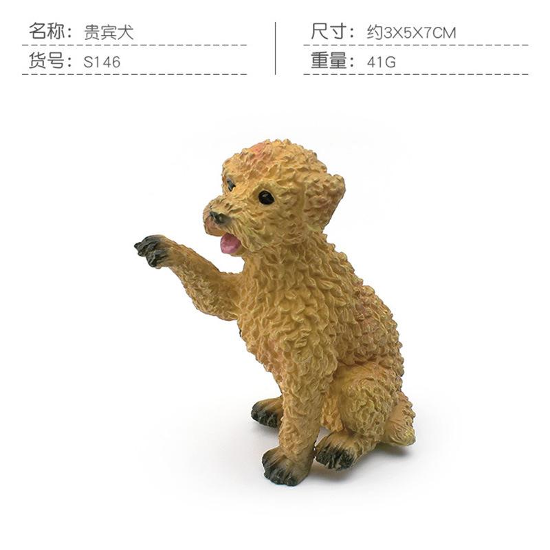 18 Simulated Basset Dog Great Dane Newpoliton Labrador Dog Pet Dog Model Static Ornament