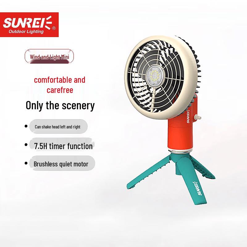 Sanlix Outdoor Camping Fan & Lantern