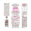 Cezanne Oil Control Primer Pink Beige 30ml Long-lasting Non-greasy Makeup Base