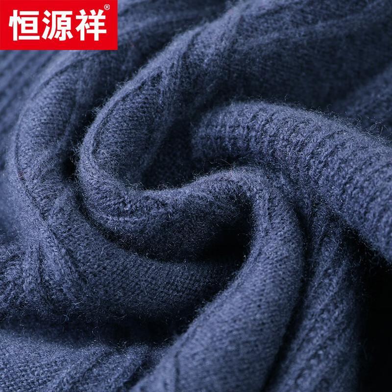 Hengyuanxiang Men's 100% Wool Thickened Round Neck Pullover Sweater