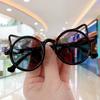 Girls Boys Cute Cat Ears Frame Sunglasses Outdoor Sun Protection Kids Fashion Sunglasses Outdoor Travel Essential Eyewear