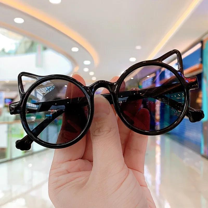 Girls Boys Cute Cat Ears Frame Sunglasses Outdoor Sun Protection Kids Fashion Sunglasses Outdoor Travel Essential Eyewear