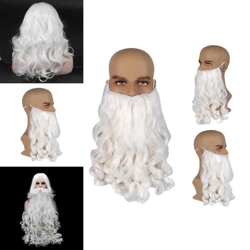Santa Claus Beard And Wig Set Perfect Finishing Touch To Your Costume