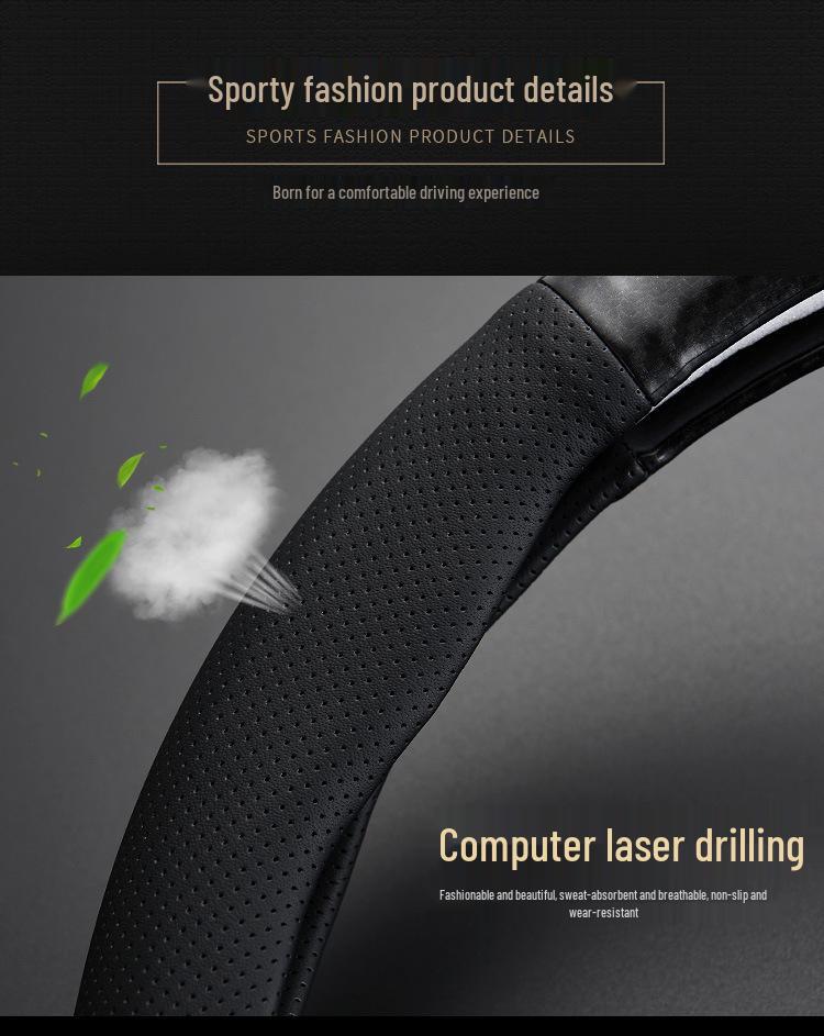 Haval M6 Genuine Leather Steering Wheel Cover (2021 & 2019 Carbon Fiber Models)