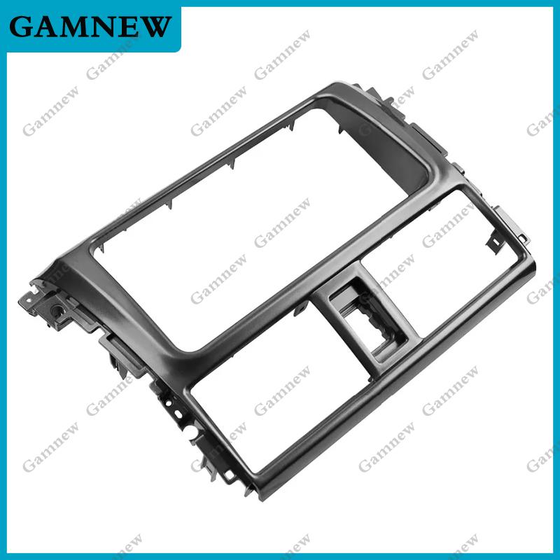 7 Inch Car Fascia Radio Frame Panel for Toyota Vios Yaris 2013-2016 Dash Kit Install Mount Console Facia Adapter Stereo