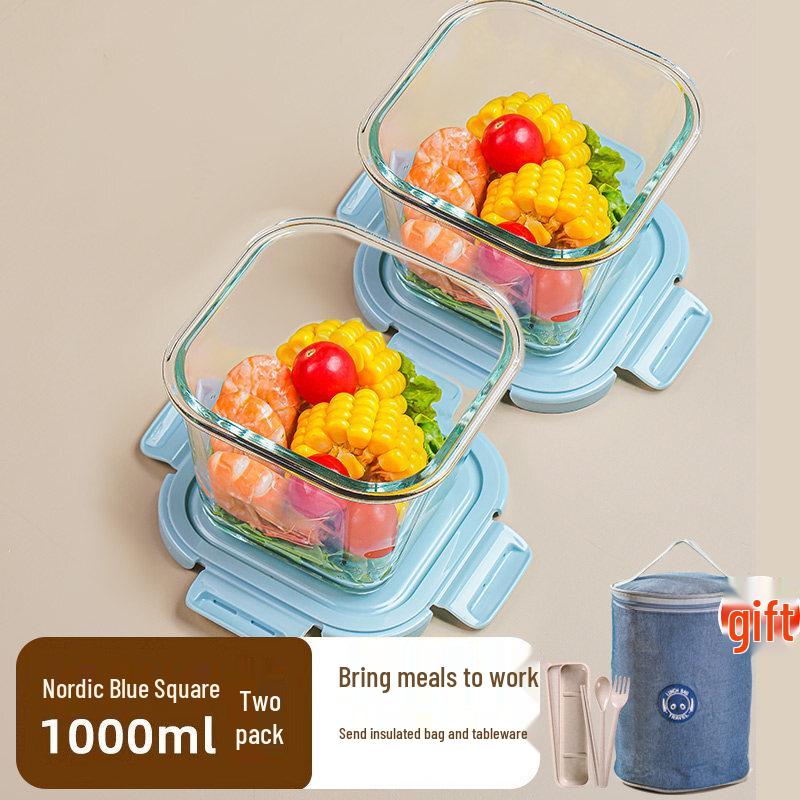 UOSO Square Glass Microwaveable Lunch Box & Storage Bowl